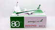 Cathay Pacific Airbus A350-900 (JC Wings 1:200)