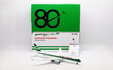 Cathay Pacific Airbus A350-900 (JC Wings 1:200)