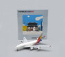 Asiana Airlines - Airbus A380-800 (Apollo 1:400)