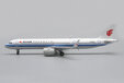 Air China - Airbus A321neo (Apollo 1:400)