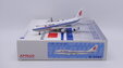 Air China - Boeing 747-400 (Apollo 1:400)