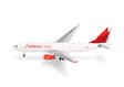 Avianca Cargo Airbus A330-200F (Herpa Wings 1:500)
