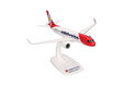 Edelweiss Air Airbus A320neo (Herpa Snap-Fit 1:200)