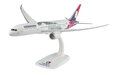 Hawaiian Airlines - Boeing 787-9 (PPC 1:200)