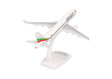Bulgaria Air Airbus A320 (Herpa Snap-Fit 1:200)