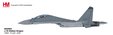 People's Liberation Army Air Force - Shenyang J-16 Flanker (Hobby Master 1:72)