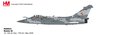 Indonesian Air Force - Dassault Rafale EI (Hobby Master 1:72)