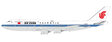Air China - Boeing 747-8i (JC Wings 1:200)