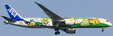 ANA - All Nippon Airways - Boeing 787-9 (Aviation400 1:400)