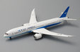 Xiamen Airlines - Boeing 787-9 (JC Wings 1:400)