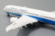 Xiamen Airlines Boeing 787-9 (JC Wings 1:400)