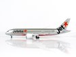 Jetstar Airways - Boeing 787-8 (Sky500 1:500)