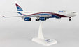 Arik Air - Airbus A340-500 (Hogan 1:200)