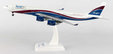 Arik Air Airbus A340-500 (Hogan 1:200)