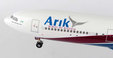 Arik Air Airbus A340-500 (Hogan 1:200)