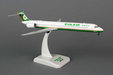 EVA Air - McDonnell-Douglas MD-90 (Hogan 1:200)