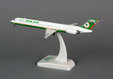 EVA Air McDonnell-Douglas MD-90 (Hogan 1:200)