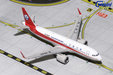 Sichuan Airlines - Airbus A320neo (GeminiJets 1:400)
