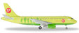 S7 Airlines - Airbus A319 (Herpa Wings 1:200)