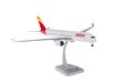 Iberia - Airbus A350-900 (Hogan 1:200)