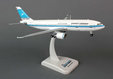 Kuwait Airways - Airbus A300-600R (Hogan 1:200)