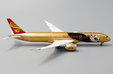 Hainan Airlines Boeing 787-9 (JC Wings 1:400)