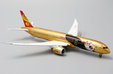 Hainan Airlines Boeing 787-9 (JC Wings 1:400)