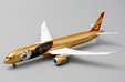 Hainan Airlines Boeing 787-9 (JC Wings 1:400)