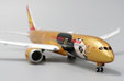 Hainan Airlines Boeing 787-9 (JC Wings 1:400)