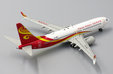 Hainan Airlines Boeing 737 MAX 8 (JC Wings 1:400)