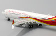 Hainan Airlines Boeing 737 MAX 8 (JC Wings 1:400)