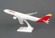 Iberia  Airbus A330-300 (Skymarks 1:200)