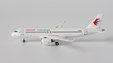 China Eastern Comac C919 (NG Models 1:400)