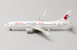 China Eastern - Boeing 737 MAX 8 (JC Wings 1:400)