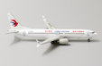 China Eastern Boeing 737 MAX 8 (JC Wings 1:400)
