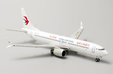 China Eastern Boeing 737 MAX 8 (JC Wings 1:400)