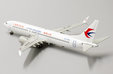 China Eastern Boeing 737 MAX 8 (JC Wings 1:400)