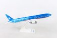 Air Tahiti Nui (France) Boeing 787-9 (Skymarks 1:200)