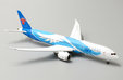 China Southern Airlines Boeing 787-9 (JC Wings 1:400)