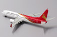 Shenzhen Airlines Boeing 737-800 (JC Wings 1:400)