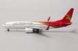 Shenzhen Airlines Boeing 737-800 (JC Wings 1:400)