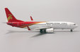 Shenzhen Airlines Boeing 737-800 (JC Wings 1:400)