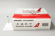 Shanghai Airlines Bombardier CRJ-200ER (JC Wings 1:200)