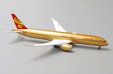 Hainan Airlines Boeing 787-9 (JC Wings 1:400)