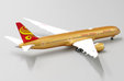 Hainan Airlines Boeing 787-9 (JC Wings 1:400)