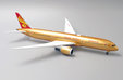 Hainan Airlines Boeing 787-9 (JC Wings 1:200)