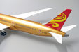 Hainan Airlines Boeing 787-9 (JC Wings 1:200)