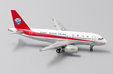 Sichuan Airlines Airbus A319 (JC Wings 1:400)