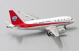 Sichuan Airlines Airbus A319 (JC Wings 1:400)