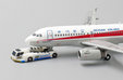 Sichuan Airlines Airbus A319 (JC Wings 1:400)